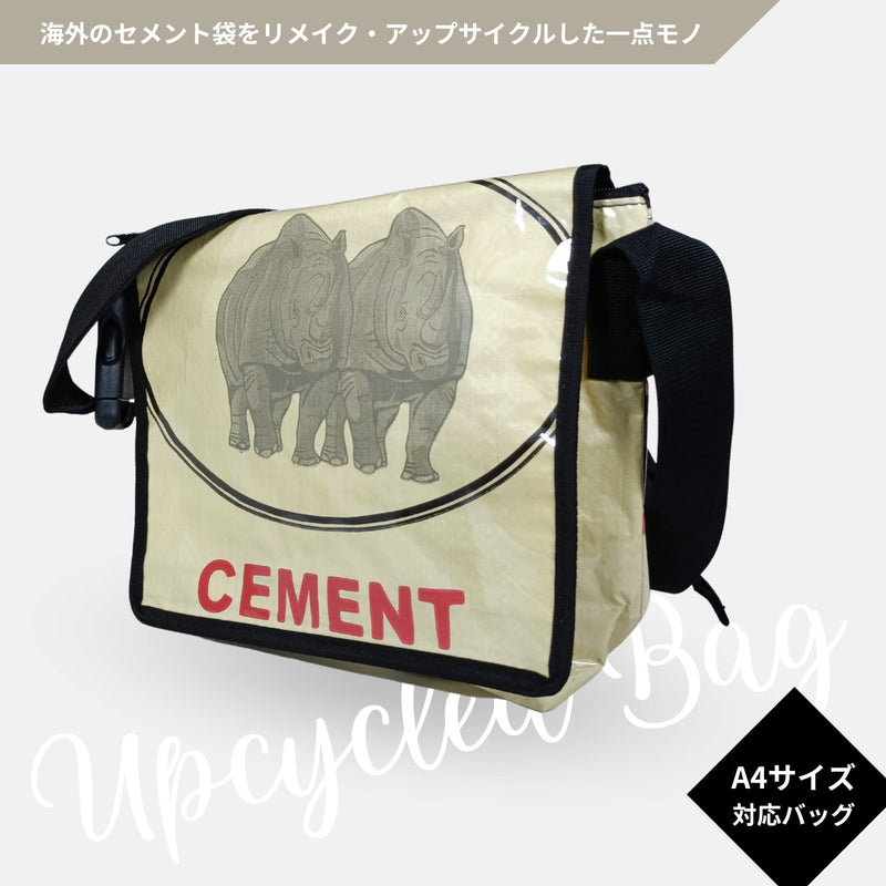 《AP-83-25》A4対応セメント袋リメイクメッセンジャーバッグ/アップサイクル