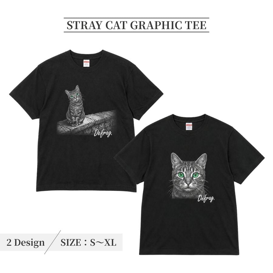 【受注生産】野良猫グラフィックTシャツ