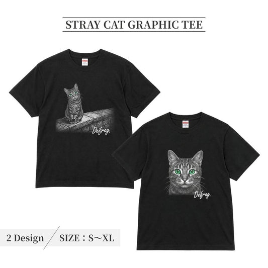 【受注生産】野良猫グラフィックTシャツ
