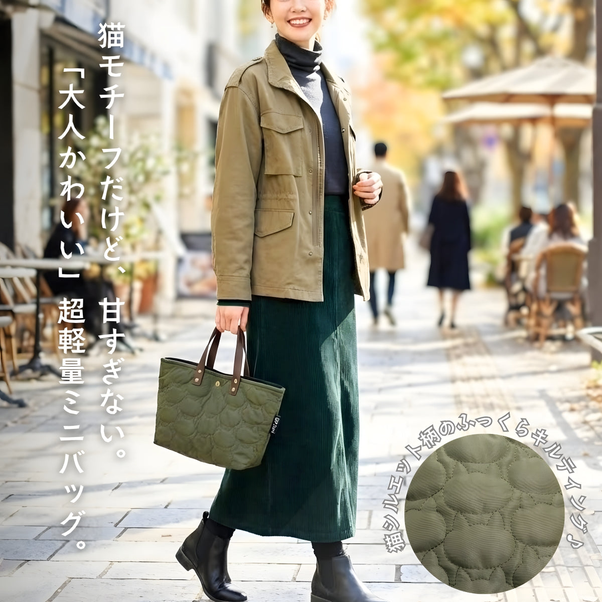 猫デザインバッグのDEFRAG（デフラグ）公式｜猫モチーフバッグブランド