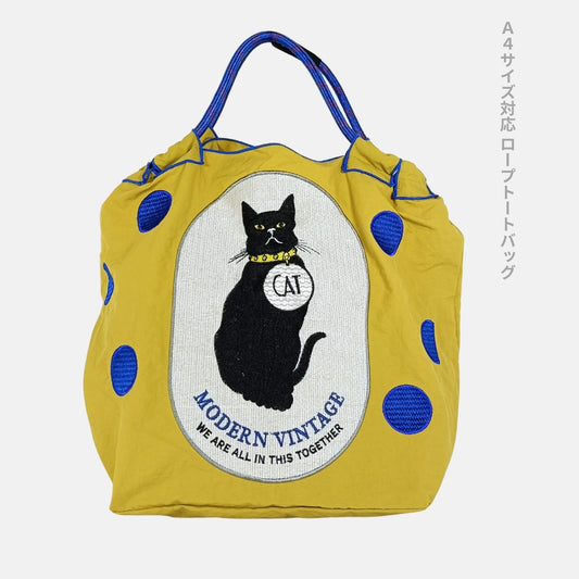 【新品】クロネコ：刺繍ロープトートバッグ《SE-25-20》