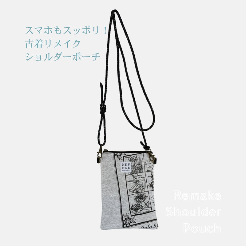 Re:SHOLDA｜古着リメイク ファスナー付きミニショルダー（植物柄スウェット） 一点モノ 男女兼用