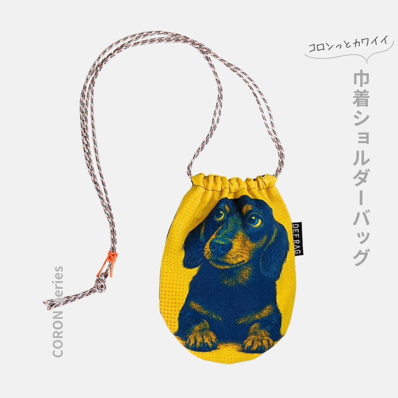 CORON:ポップアートダックスフンド巾着ショルダー