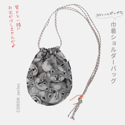 CORON - 柴犬だらけ 巾着ショルダー