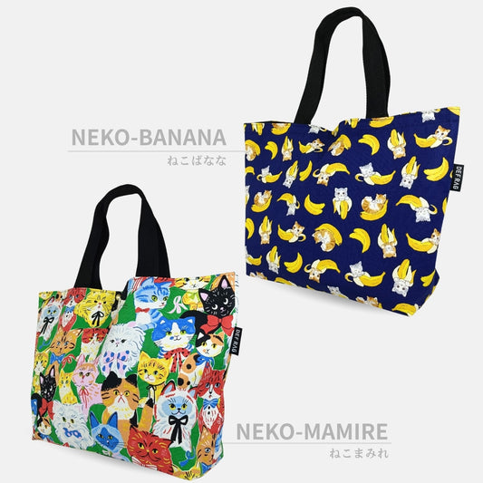 【新品】猫柄トートバッグ：ねこまみれ／ねこばなな