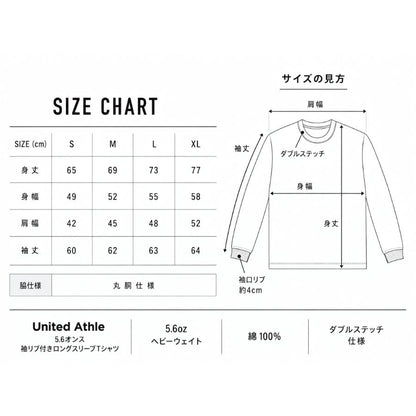 白Tシャツにプリントされたキジトラの顔のアップ