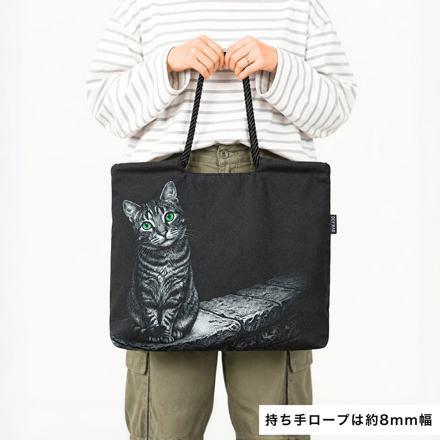 塀の上の野良猫・マルシェバッグ