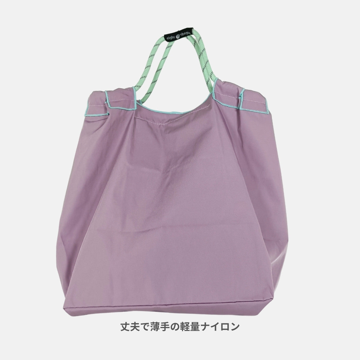 【新品】猫の友達：刺繍ロープトートバッグ《SE-25-21》
