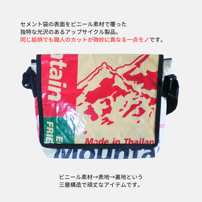 A4対応セメント袋リメイクメッセンジャーバッグ《AU-18-25》