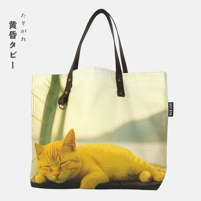 リアル猫フォト大判トートバッグ（黄昏タビー＆空猫ブルー）