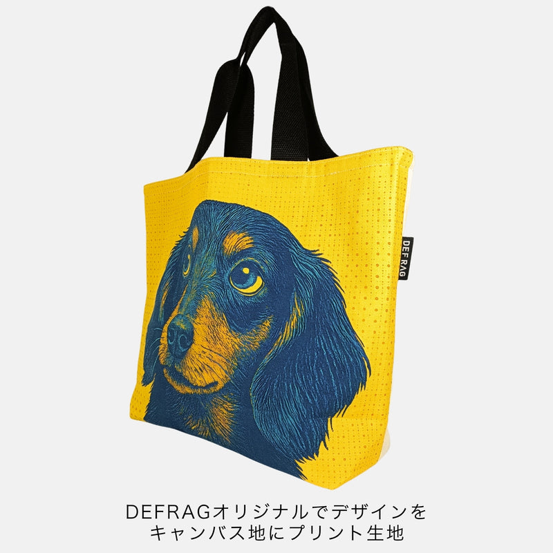 ポップアートミニチュアダックスフンド・トートバッグ