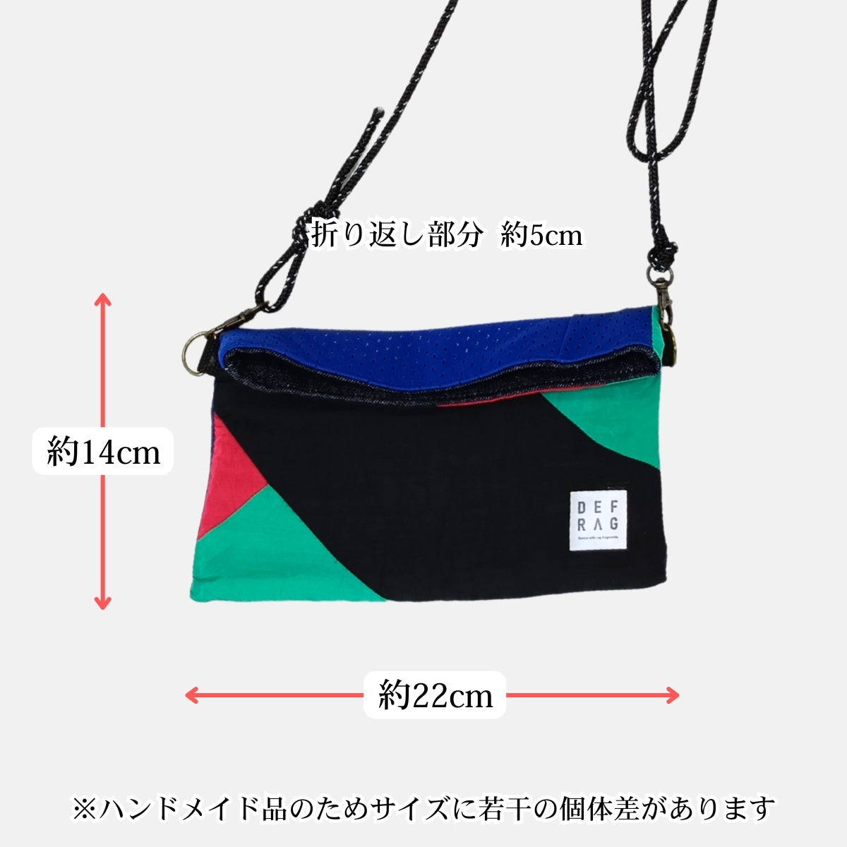 Re:FLAP｜折返しサコッシュ（ブラック＆グリーン）古着リメイク・一点モノ 男女兼用