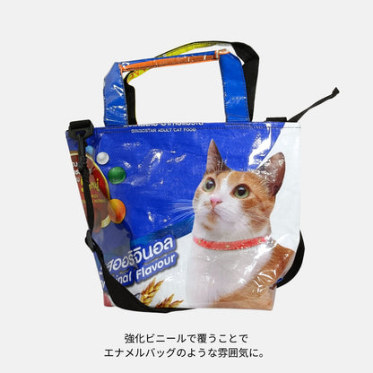 ミックス系 A4対応2Wayショルダートートバッグ《JL-22-25》