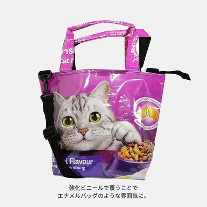 スコティッシュフォールド？A4対応2Wayショルダートートバッグ《JL-30-25》