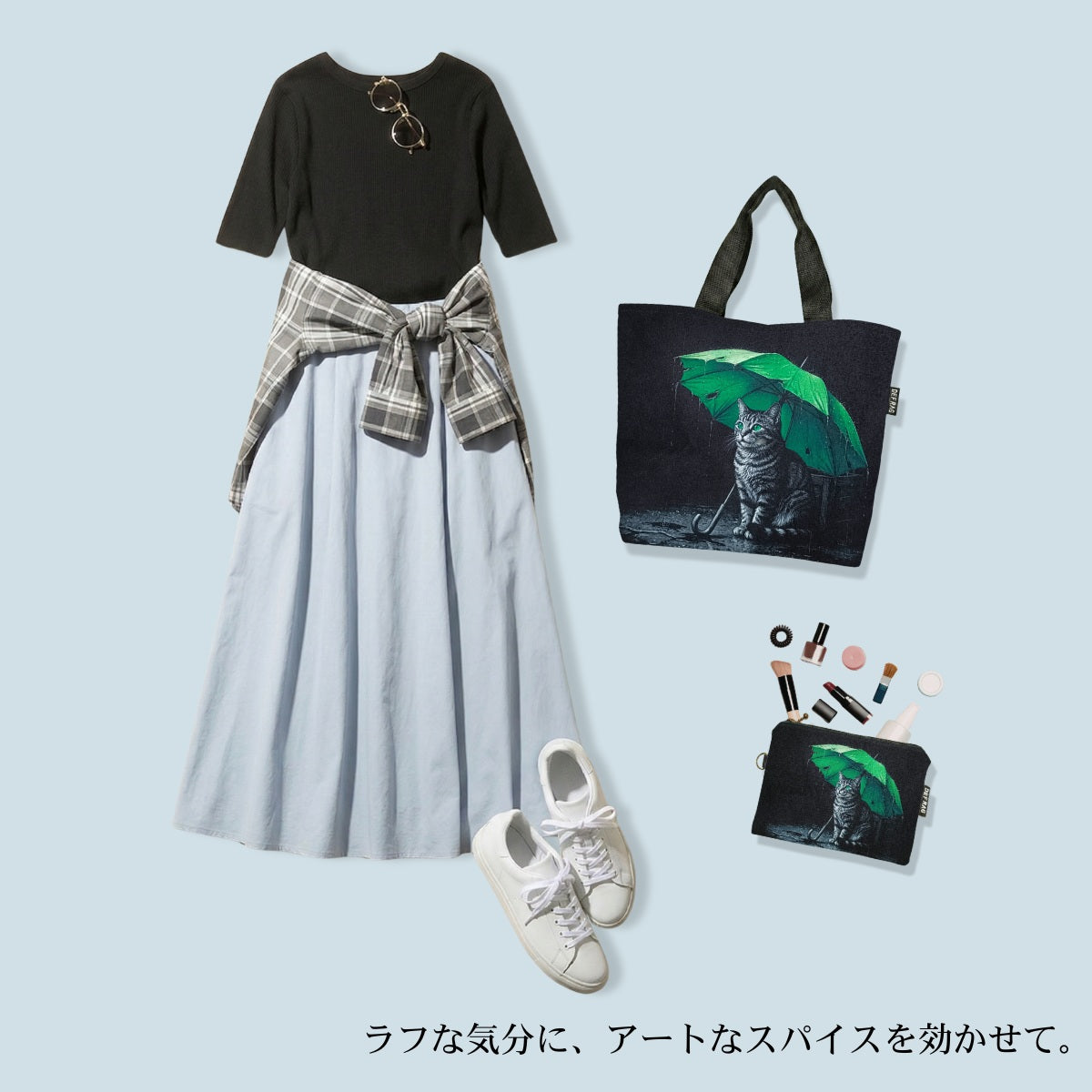 【予約限定デザイン】雨と野良猫