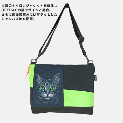 【一点物】猫グラフィック×リメイクナイロン A4ショルダーバッグ