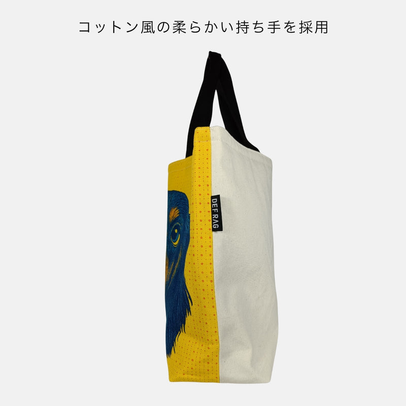 ポップアートミニチュアダックスフンド・トートバッグ