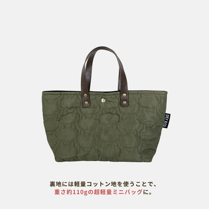 販売終了：猫柄ステッチ入り中綿キルティングミニバッグ