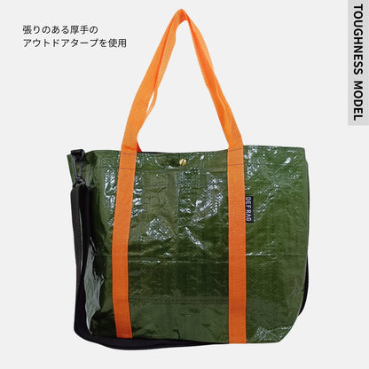 ２Wayアウトドアタープ 撥水トートバッグ