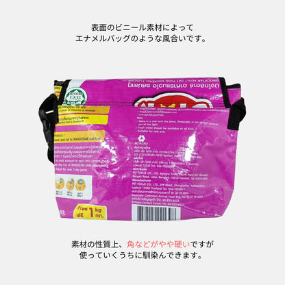A4対応キャットフード袋リメイクメッセンジャーバッグ 茶トラ《SE-25-16》