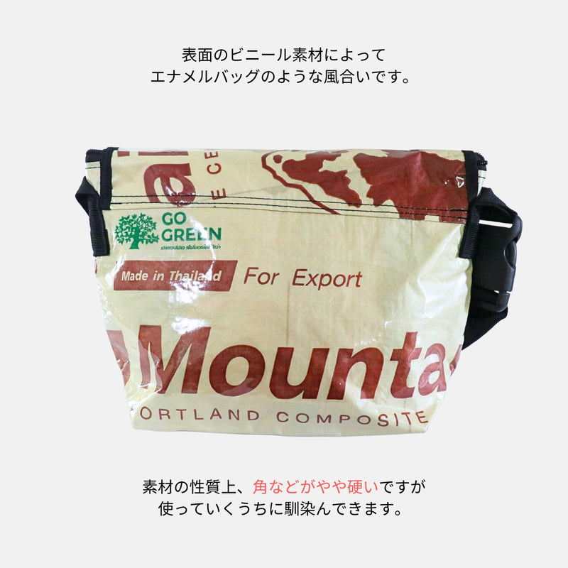 A4対応セメント袋リメイクメッセンジャーバッグ《AU-14-25》