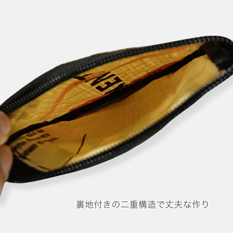 《グリーン＆レッド》一点モノ・セメント袋リメイク2段ファスナーポーチ（A6サイズ）