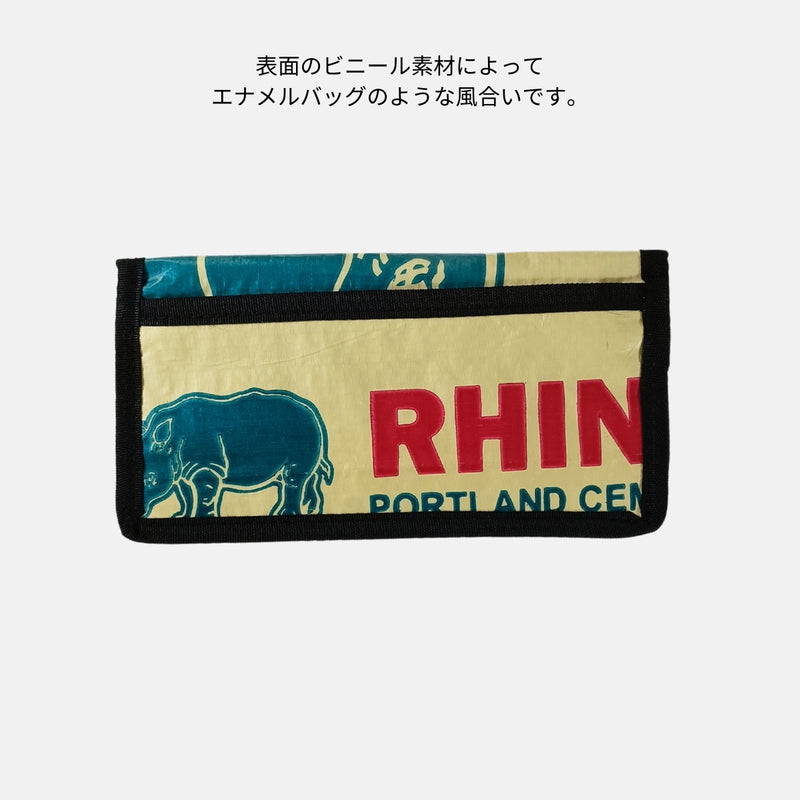 《AP-70-25》アップサイクルウォレット／セメント袋リメイク長財布