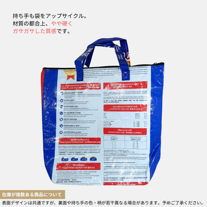 マチ付きファスナートートバッグ ヨークシャテリア《SE-25-06》