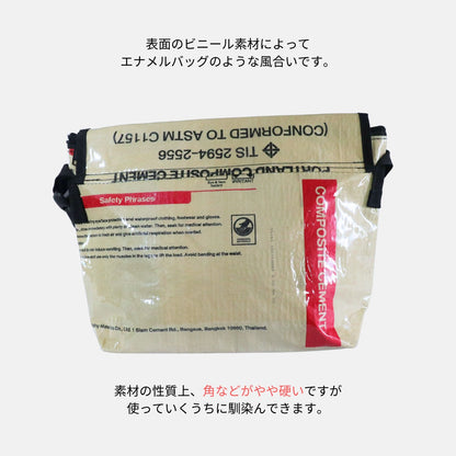 A4対応セメント袋リメイクメッセンジャーバッグ《AU-08-25》