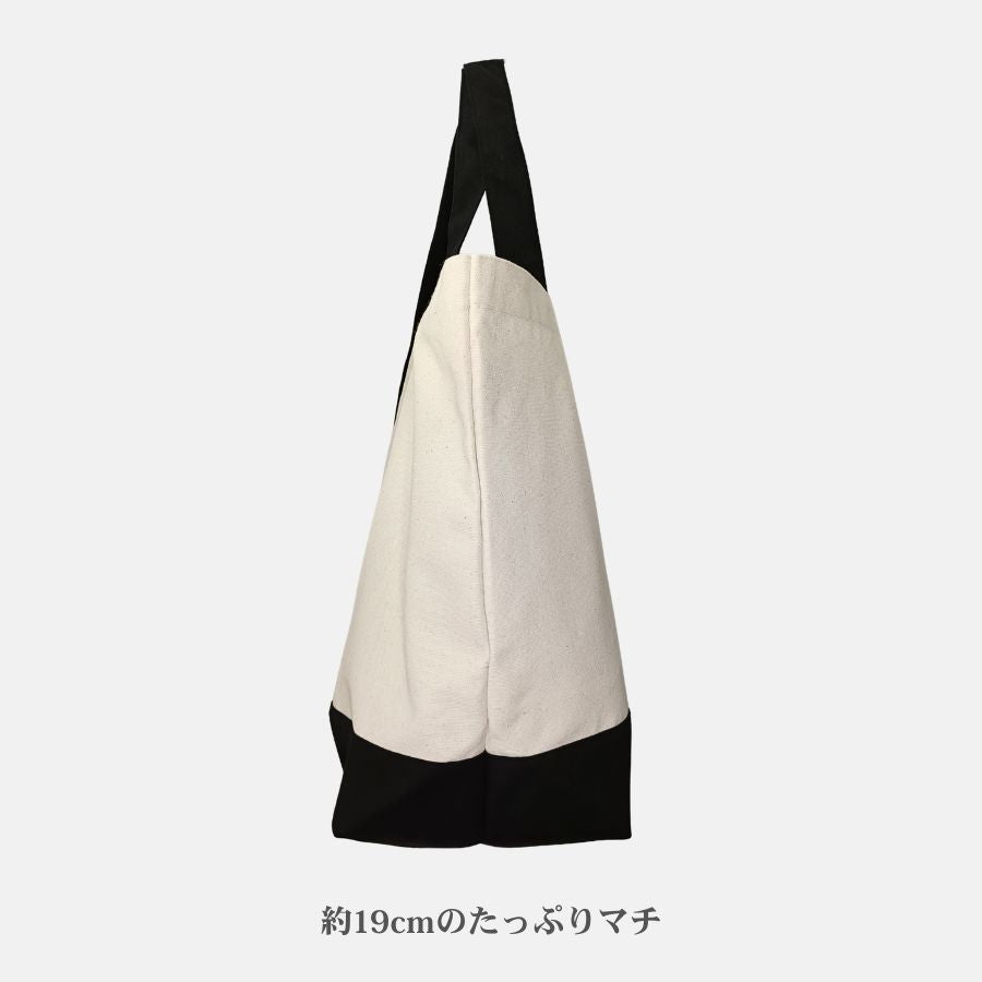 野良猫の横顔：大判トートバッグ
