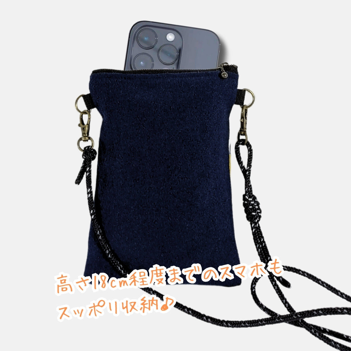 Re:SHOLDA｜一点モノ・古着リメイク 縦型ショルダーポーチ（スマホバッグ・サコッシュ）《MA-12-25》