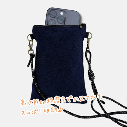 Re:SHOLDA｜一点モノ・古着リメイク 縦型ショルダーポーチ（スマホバッグ・サコッシュ）《MA-12-25》