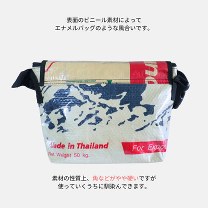 A4対応セメント袋リメイクメッセンジャーバッグ《AU-18-25》
