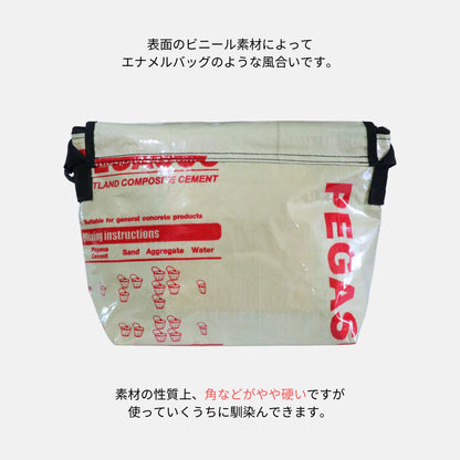 A4対応セメント袋リメイクメッセンジャーバッグ《AU-19-25》