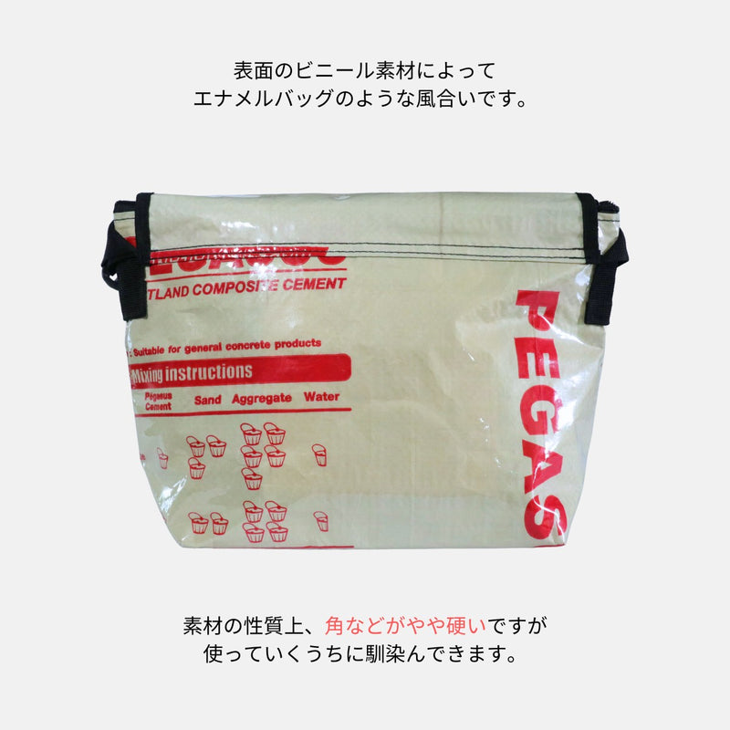 A4対応セメント袋リメイクメッセンジャーバッグ《AU-19-25》