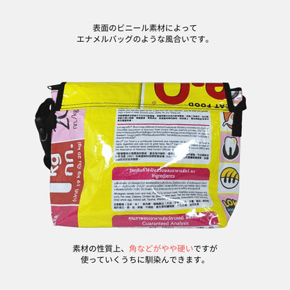A4対応キャットフード袋リメイクメッセンジャーバッグ シャムネコ《SE-25-15》