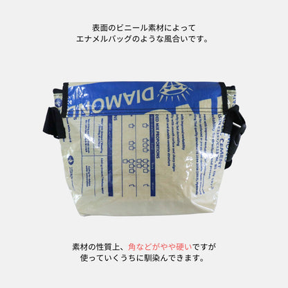 A4対応セメント袋リメイクメッセンジャーバッグ《AU-09-25》