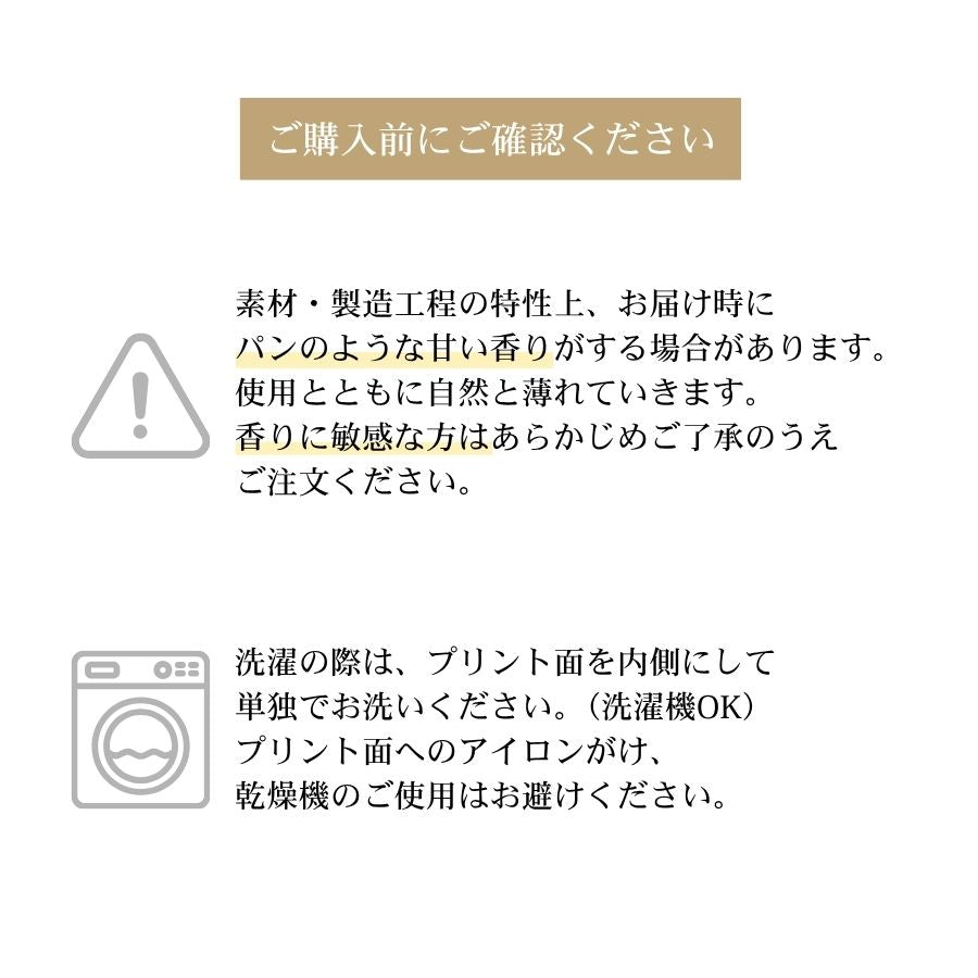 FOUR FACES キャンバストートバッグ