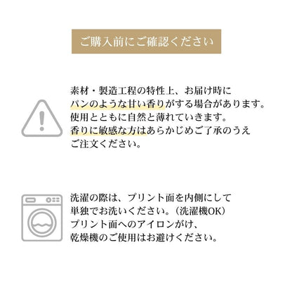 FOUR FACES キャンバストートバッグ