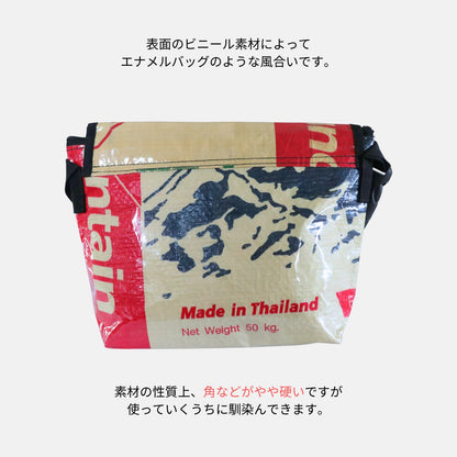 A4対応セメント袋リメイクメッセンジャーバッグ《AU-12-25》