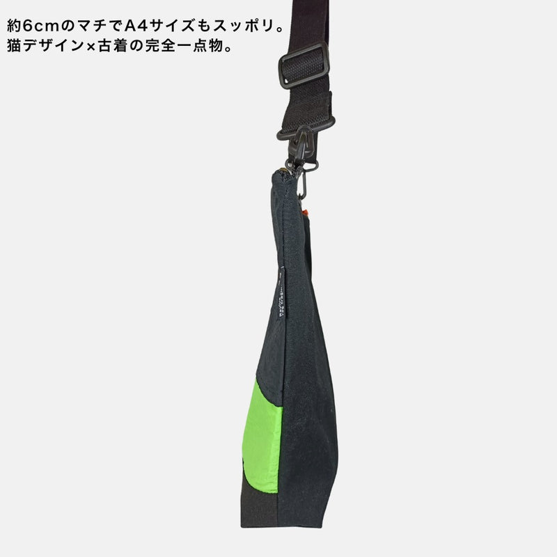 【一点物】猫グラフィック×リメイクナイロン A4ショルダーバッグ