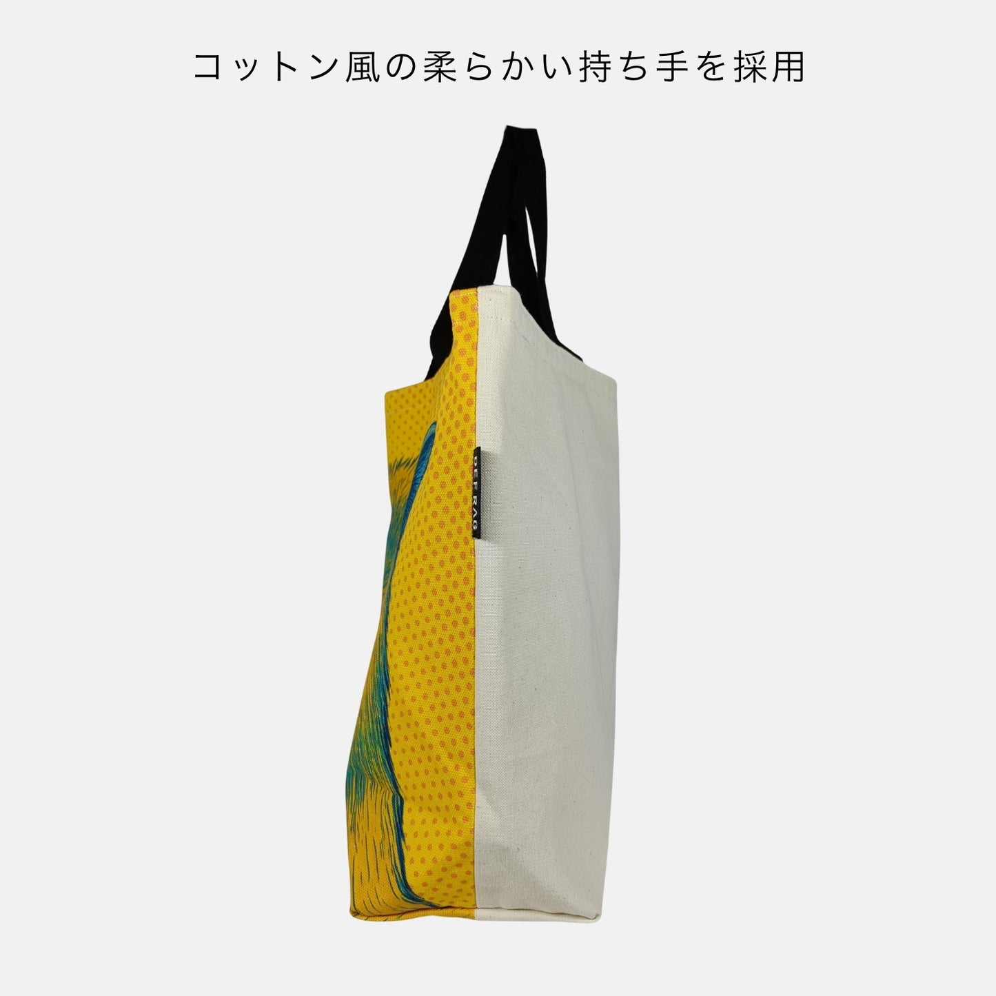 ポップアートカピバラ・トートバッグ