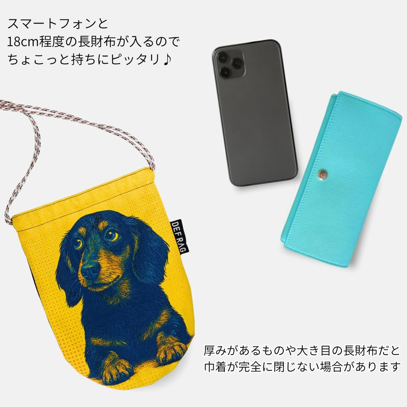 CORON:ポップアートダックスフンド巾着ショルダー