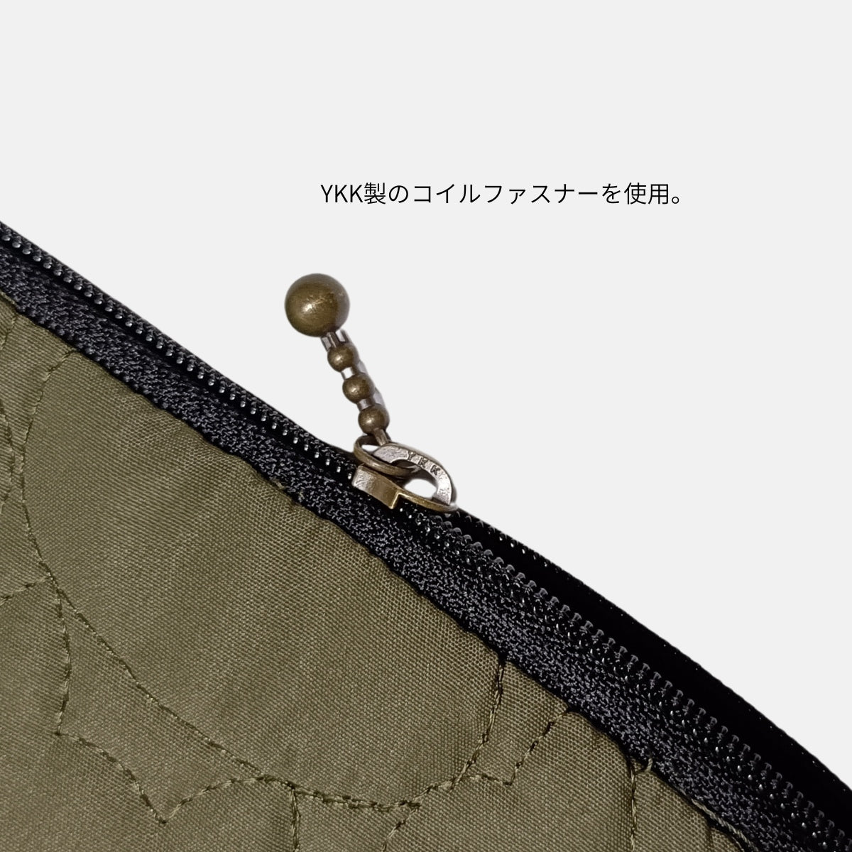 猫キルティングふっくらポーチ（マチ付きタイプ）