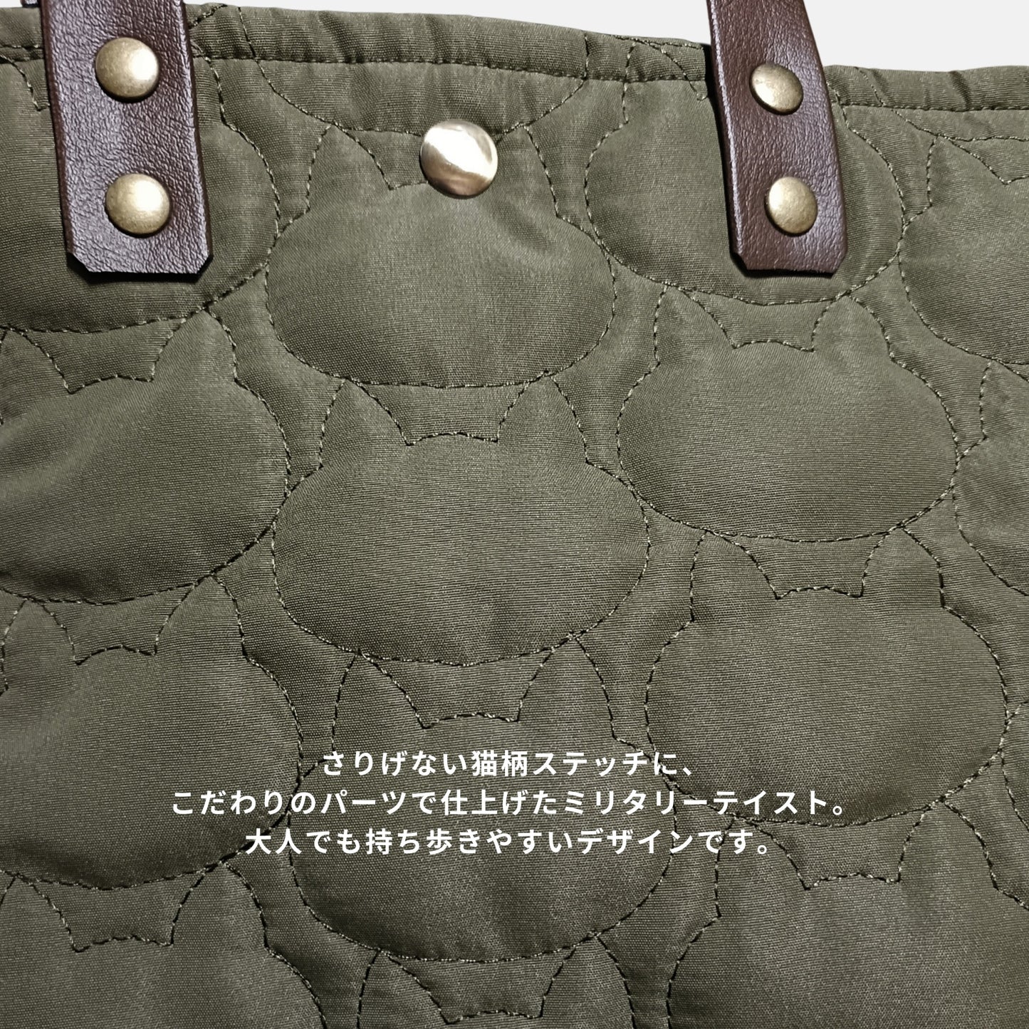 販売終了：猫柄ステッチ入り中綿キルティングミニバッグ