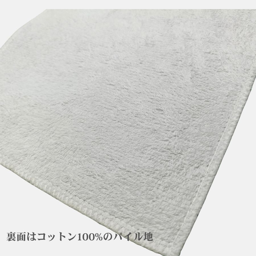 マイクロファイバータオルハンカチ