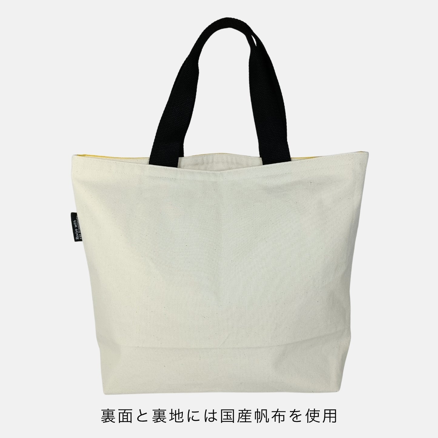 ポップアートキャット・トートバッグ