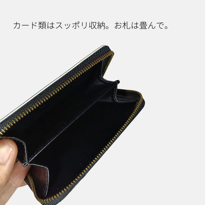 コインケース（塀の上の猫）