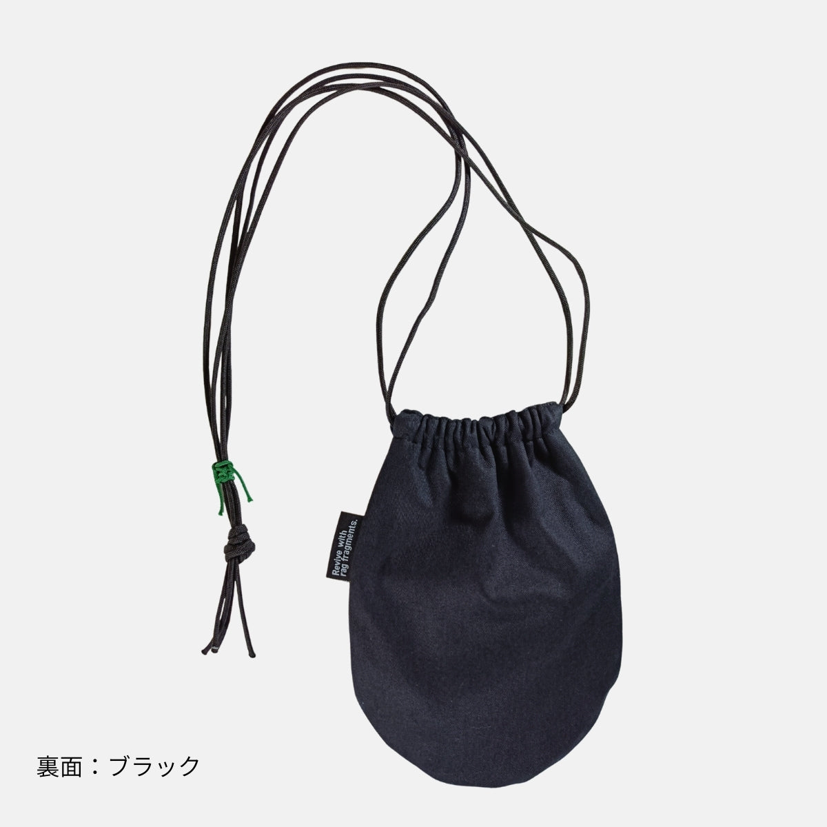 【販売終了】グラフィックキャット巾着ショルダー｜ミッドナイトチャコール