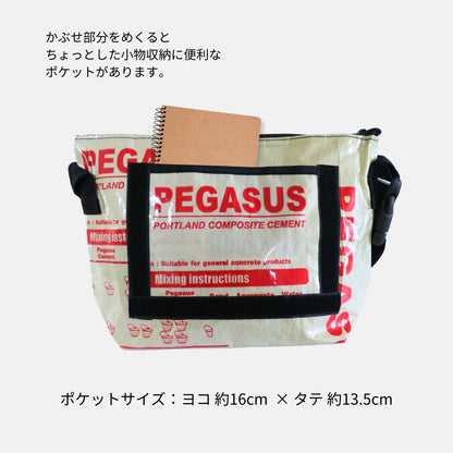 A4対応セメント袋リメイクメッセンジャーバッグ《AU-13-25》
